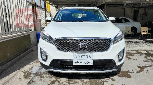 Kia for sale in Iraq